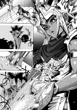 Page 268 of RE:WW6 YamiShuu