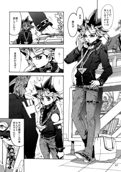 Page 324 of RE:WW6 YamiShuu