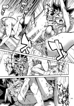 Page 92 of RE:WW6 YamiShuu