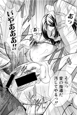 Page 34 of Runaways High