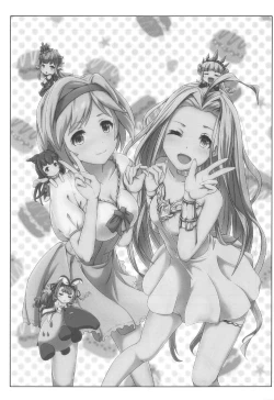 Page 2 of Cheer 3rd Futanari Djeeta to Onedari Lyria