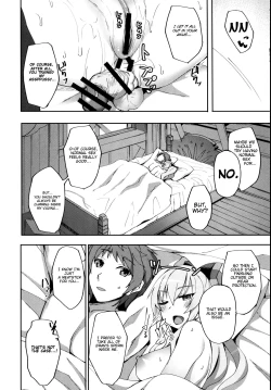 Page 27 of Vira ga Anal SEX ni Kodawaru Wake | Vira insists on ANAL sex