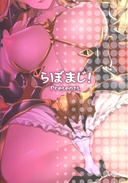 Page 30 of Vira ga Anal SEX ni Kodawaru Wake | Vira insists on ANAL sex