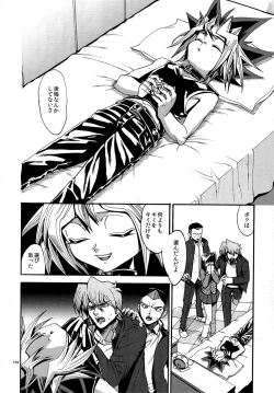 Page 158 of RE:WW5 YamiShuu