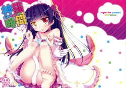 Page 1 of Kamineko Time