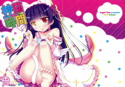 Download Kamineko Time