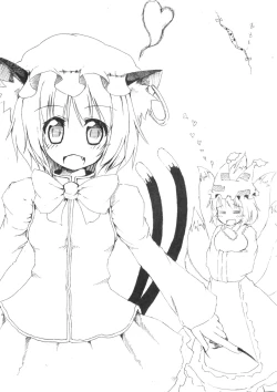 Page 29 of Ranchiki!