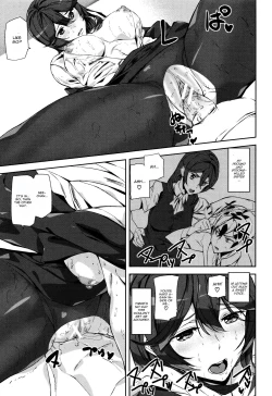 Page 13 of Crime Girls Ch. 5