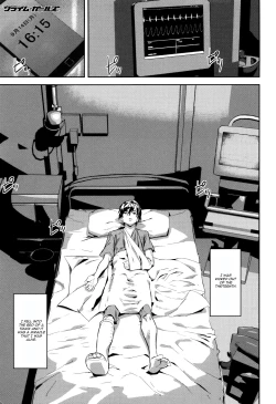 Page 1 of Crime Girls Ch. 5