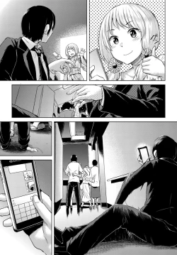 Page 35 of COMIC BAVEL 2017-09