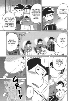 Page 14 of Doki Matsuno Darake no Gaman Taikai