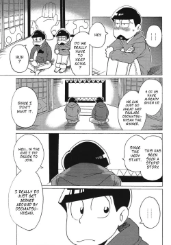 Page 20 of Doki Matsuno Darake no Gaman Taikai