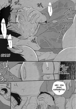 Page 11 of Mahou no Onaho to Tsunagacchata Karamatsu no Junan! | The Passion of Karamatsu Connecting with a Magical Onahole!