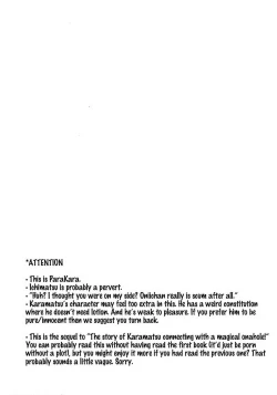 Page 2 of Mahou no Onaho to Tsunagacchata Karamatsu no Junan! | The Passion of Karamatsu Connecting with a Magical Onahole!