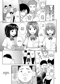 Page 2 of Oyasuminasai