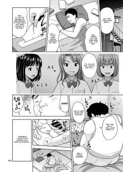 Page 3 of Oyasuminasai