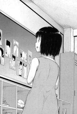 Page 52 of Oyogeru You ni Naritai na2