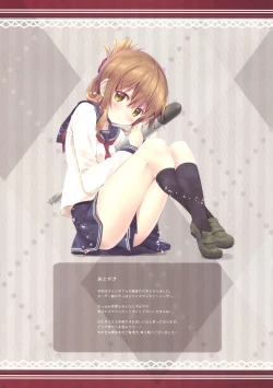 Page 20 of Koisuru Inazuma wa Shireikan-san o Omou to Tsukue no Kado de...