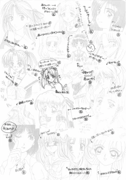 Page 28 of White Breath