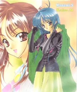 Page 2 of White Breath