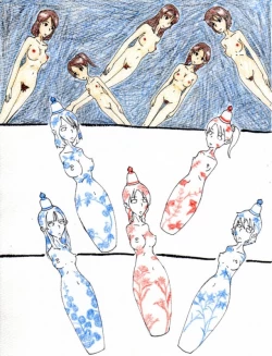 Page 30 of Artist - muitosyoku