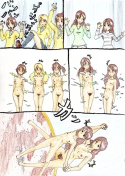 Page 39 of Artist - muitosyoku