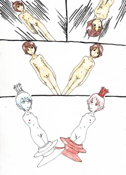 Page 47 of Artist - muitosyoku