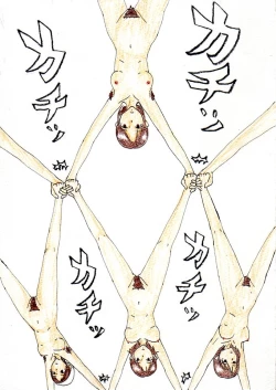 Page 55 of Artist - muitosyoku