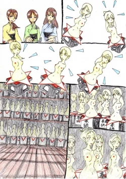 Page 63 of Artist - muitosyoku