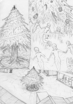 Page 78 of Artist - muitosyoku