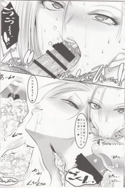 Page 13 of 18-gou ni Mainichi Muriyari Semen Shiboritorareru Hon