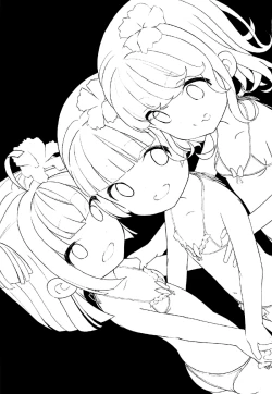 Page 2 of Kakisei Tourui Izonshou