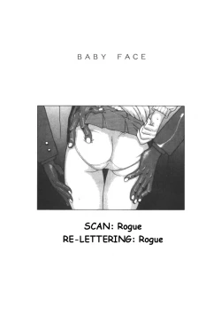 Page 2 of Sailor X 3