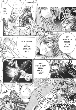 Page 30 of Sailor X 3