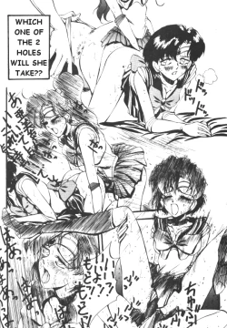 Page 58 of Sailor X 3