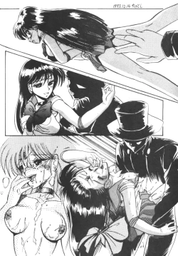 Page 88 of Sailor X 3