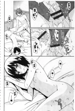 Page 49 of Anata no Tame dakara Seishin Dorei Kanojo | 都是為了你才這樣 精神奴隸女友