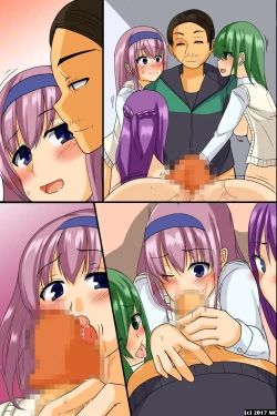 Page 70 of Rijichou-sama no Gomeirei wa Zettai! Kyousei Fukujuu Item de Gakkou no Shihaisha ni Natta.