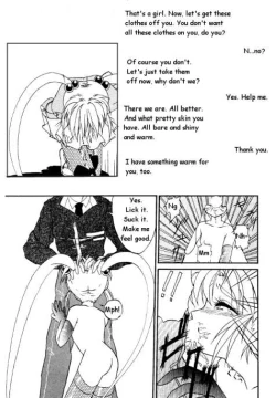 Page 8 of Sammy for Lunch