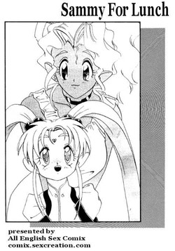 Download Sammy for Lunch