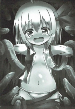 Page 2 of Night Tentacle