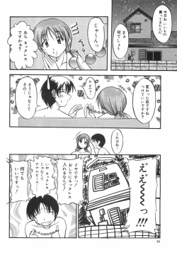 Page 31 of Lovers Manual