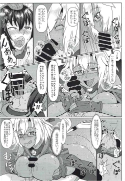 Page 13 of Futafuta MusaNaga