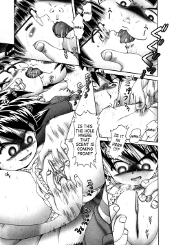 Page 101 of Himitsu no Hanazono