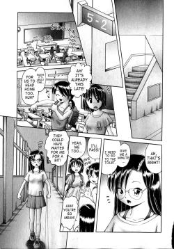 Page 149 of Himitsu no Hanazono