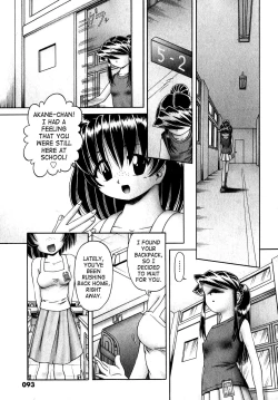 Page 177 of Himitsu no Hanazono