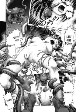 Page 186 of Himitsu no Hanazono