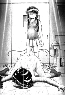 Page 204 of Himitsu no Hanazono