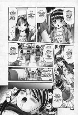 Page 22 of Himitsu no Hanazono
