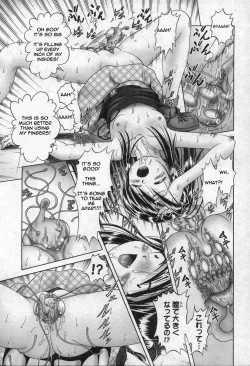 Page 27 of Himitsu no Hanazono